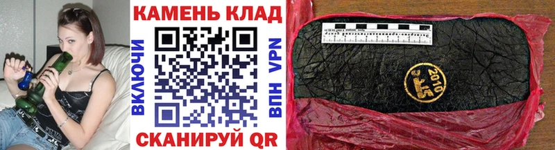 Гашиш убойный  darknet Telegram  Тайшет 
