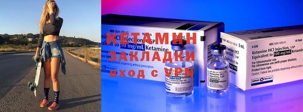 кокс Алексин