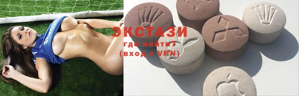 apvp Алзамай