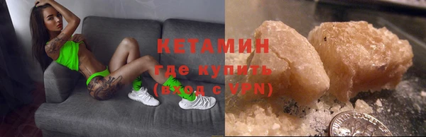 кокс Алексин