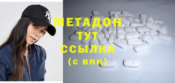 apvp Алзамай