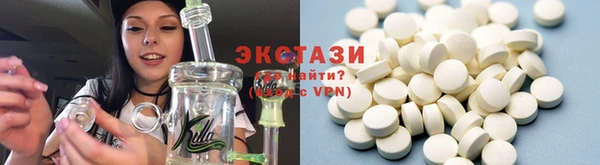 молекула духа Алексеевка