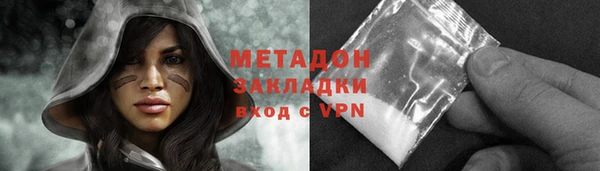 кокс Алексин