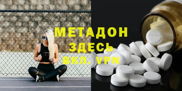 кокс Алексин