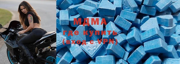 apvp Алзамай