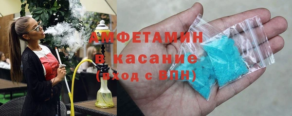 MESCALINE Покров