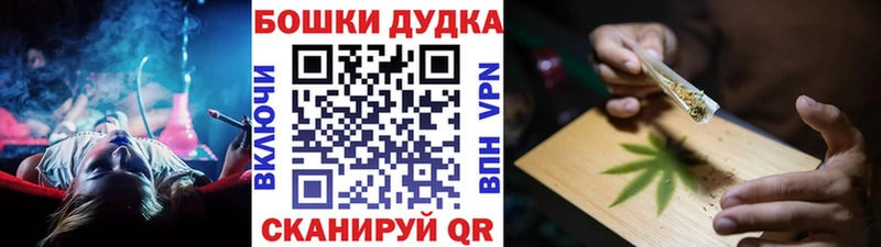 наркошоп  KRAKEN ссылки  Конопля гибрид  Тайшет 